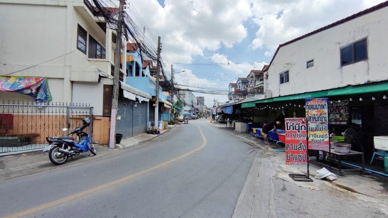 ขายที่ดิน 159 ตร.ว. เขตสายไหม