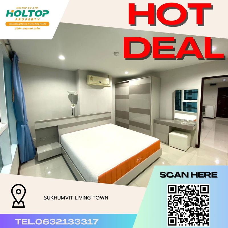 คอนโดให้เช่า : #P296 Sukhumvit Living Town ใกล้ MRT เพชรบุรี และ BTS อโศก