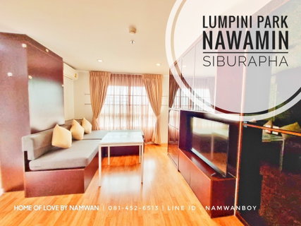 รูปภาพ LUMPINI PARK Nawamin-Siburapha For Rent