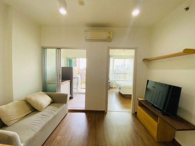 ✅ UDH218 ✅ Line : @p2nproperty