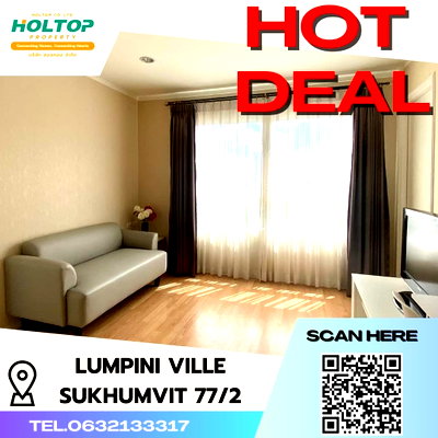 Condos for rent : #N344 Condo for rent Lumpini ville sukhumvit 77/2