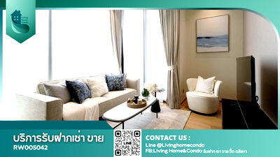 เช่าคอนโด สถาบันเทคโนโลยีปทุมวัน : For rent 28 Chidlom 2นอน 2น้ำ ตกแต่งสวย บิ้วอิน ใกล้ bts ชิดลม LH-RW005042