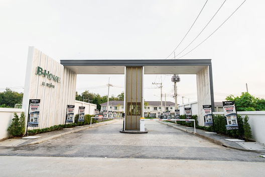 Project B HOME - PAYAP UNIVERSITY  Picture - 2/18