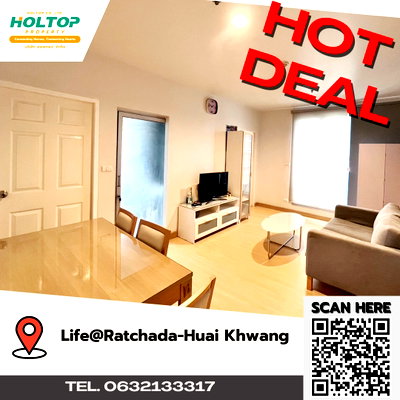 คอนโดให้เช่า : #A322 For rent Life@Ratchada-Huai Khwang