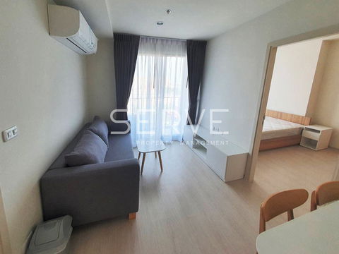 Nice & Cozy Style 2 Bed 1 Bath Closed Kitchen Close to Central Chaengwattana, Makro / Condo For Rent-Nue Noble Chaengwattana