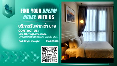 คอนโดให้เช่า : For rent Park Origin thonglor 2นอน 2น้ำ ห้องตกแต่งสวยมาก เฟอร์นิเจอร์ครบ *Free Wifi* LH-RW005048