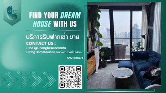 Condo for sale, One9Five Asoke-Rama9, 2beds, ready to move in!