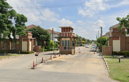 รูป The Plant Rama 9 - Wongwaen - รูปที่ 3/8