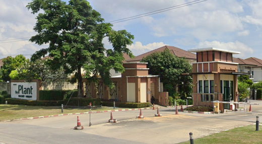 รูป The Plant Rama 9 - Wongwaen - รูปที่ 2/8