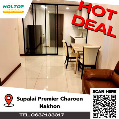 คอนโดให้เช่า : #A327 For rent Supalai Premier Charoen Nakhon