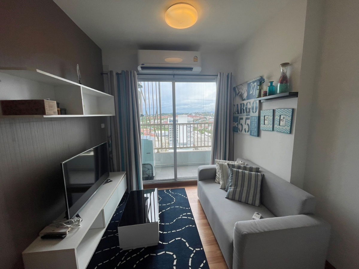 picture 🔥🔥the trust condo south pattaya🔥🔥 - 8/17