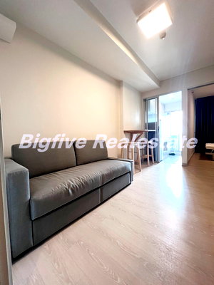 Condos for rent : A67-061✨ Condo Niche ID @ Pakkret Station, beautiful view, 28 sq m., on the Pakkret Intersection Road, convenient transportation✨