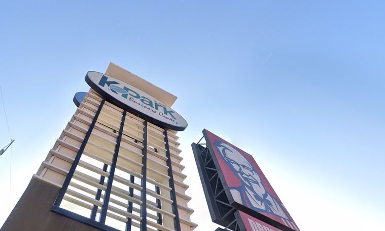 เค พาร์ค บิสสิเนสเซ็นเตอร์