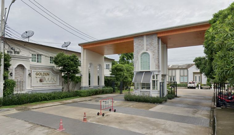 โกลเด้น ทาวน์ รามอินทรา - คู้บอน