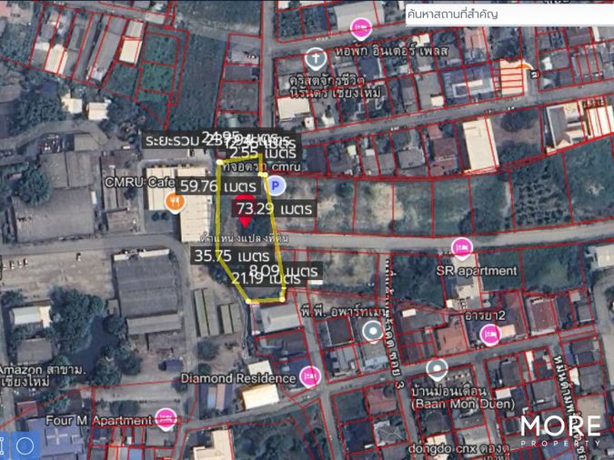 Land for sale behind Chiang Mai Rajabhat University, 1 rai  2 ngan 78 sq wah. (ID:141LS)