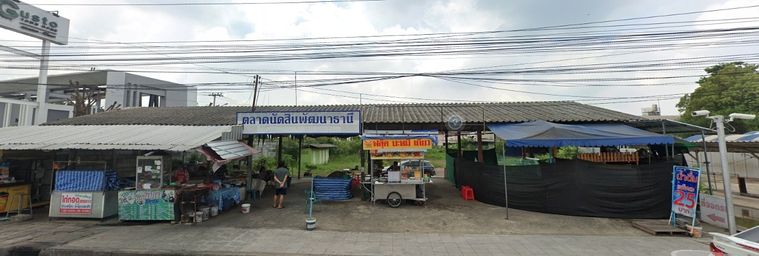 Land for sale, 1105 sq wah, Taling Chan