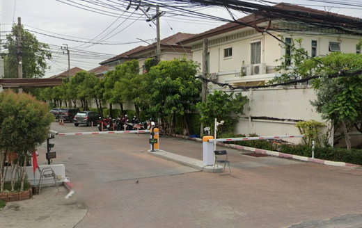 รูป Baan Klang Muang Urbanion Sukhumvit 113 - รูปที่ 3/3