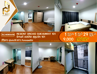 Condos for rent ท่าพระ : DL24080658 Condo for rent, Regent Orchid Talad Plu near BTS Talat Phlu, ready to move in, call urgently 0656133286 LineID @534wlwof