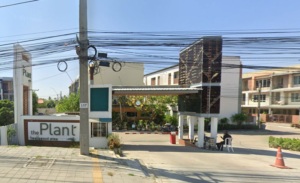 รูป The Plant Citi Sathorn - รูปที่ 2/2