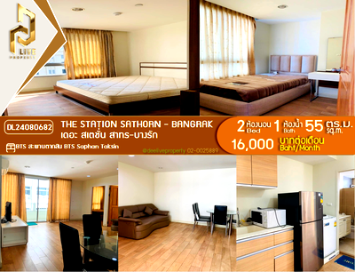 Condos for rent : DL24080682 Condo for rent, The Station Sathorn - Bangrak near BTS Saphan Taksin, ready to move in, call urgently 0614453194 LineID @952jdxxk