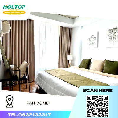 คอนโดให้เช่า : #P320 Fah Dome เฟอร์นิเจอร์ครบ