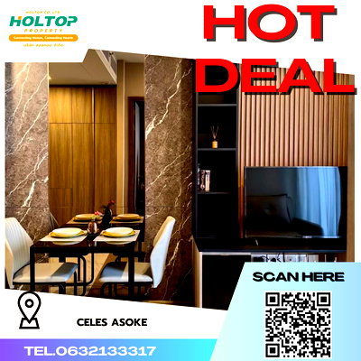 คอนโดให้เช่า : รหัส #K388 ให้เช่า คอนโด CELES Asoke 🏢