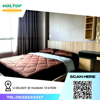 Condos for rent Major Hollywood Ramkhamhaeng : #P325 U Delight @ Huamak Station