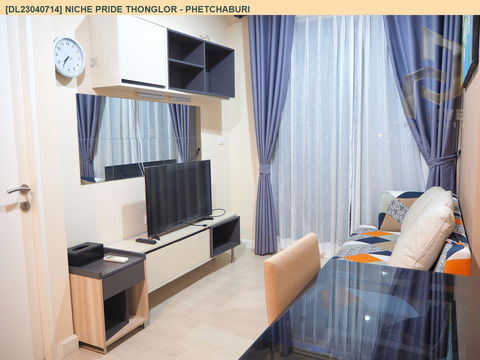DL23040714 ให้เช่าคอนโด นิช ไพรด์ ทองหล่อ - เพชรบุรี (Niche Pride Thonglor - Phetchaburi) ใกล้ MRT เพชรบุรี พร้อมเข้าอยู่ โทรด่วน 0656133286 LineID @897iyzll