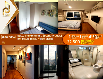 Condos for rent : DL23070650 Condo for rent, Belle Grand Rama 9 (Belle Avenue) near MRT พระราม 9, ready to move in, call urgently 0656133286 LineID @534wlwof