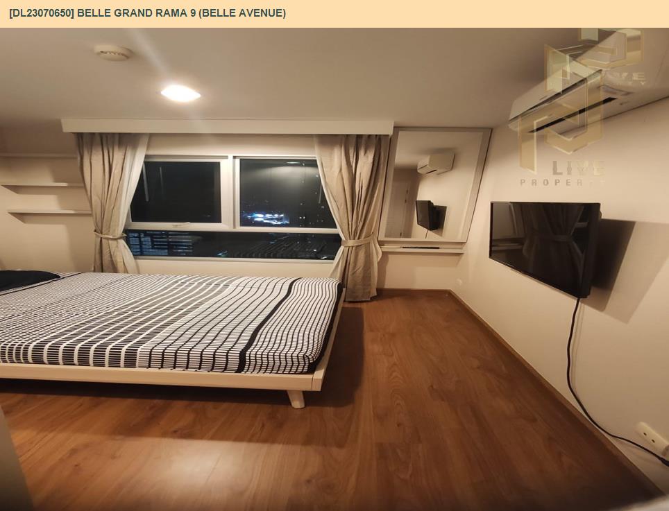 รูป DL23070650 ให้เช่าคอนโด เบล แกรนด์ พระราม 9 (เบล อเวนิว) (Belle Grand Rama 9 (Belle Avenue)) ใกล้ MRT พระราม 9 พร้อมเข้าอยู่ โทรด่วน 0638692663 LineID @655ebbvc - รูปที่ 3/6