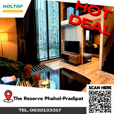 คอนโดให้เช่า : #A338 For rent The Reserve Phahol-Pradipat