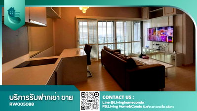 คอนโดให้เช่า : For rent Whizdom Connect Sukhumvit 101 2 นอน 2 น้ำ เฟอร์นิเจอร์ครบ พร้อมเข้าอยู่ LH-RW005088