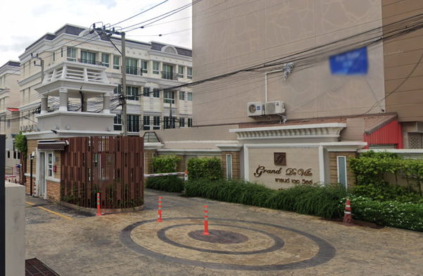 รูป Grand De Ville Srinakarin - รูปที่ 2/4