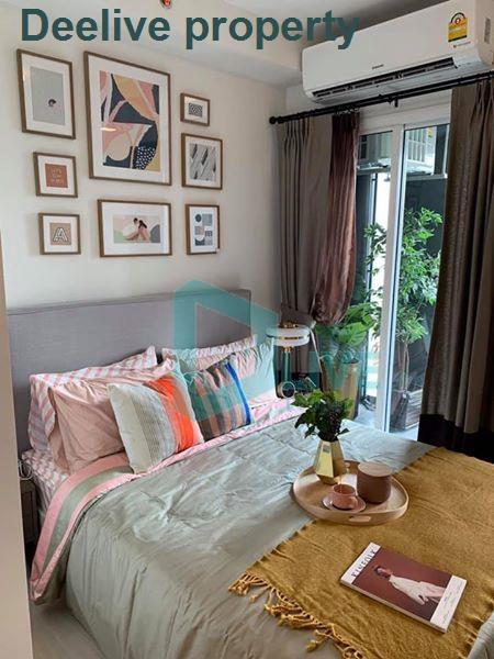 picture DL012236 Condo for rent, Chapter One Eco Ratchada - Huai Khwang  near MRT ห้วยขวาง, ready to move in, call urgently 0656133286 LineID @655ebbvc - 8/20