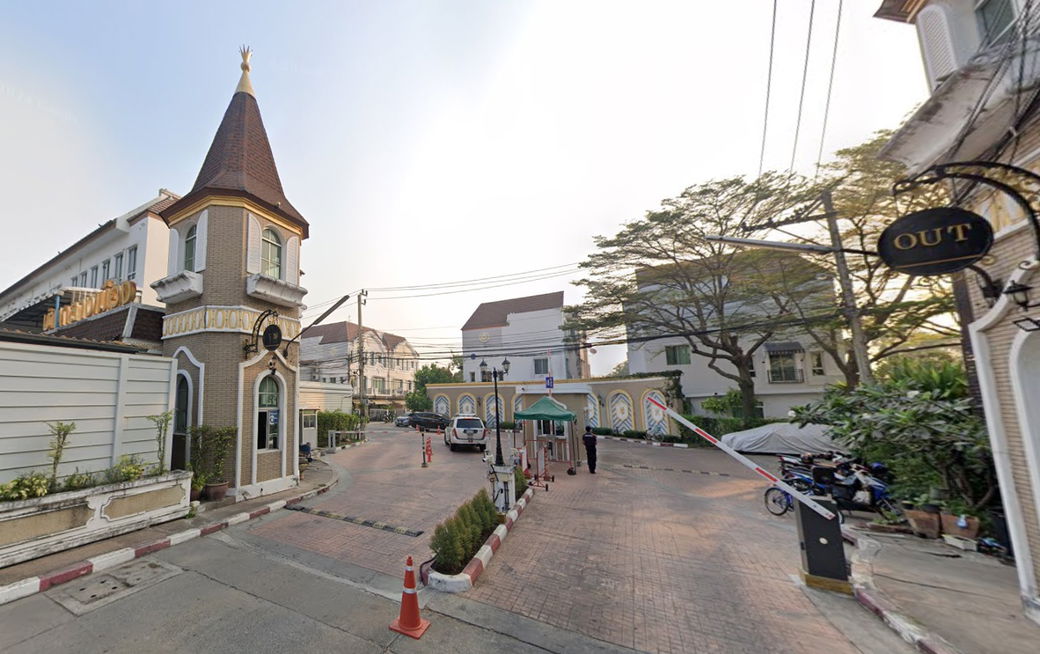 รูป BAAN KLANG MUANG SWISS TOWN KASET - NAWAMIN - รูปที่ 1/2