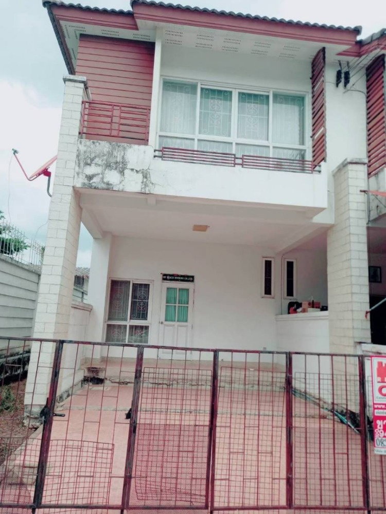Baan Patra Krungthep Kreetha