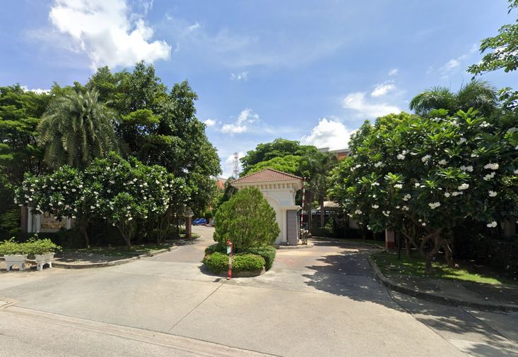 คาซ่า ซิตี้ ลาดพร้าว