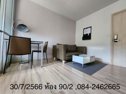 รูปภาพ ลดราคาเช่าดีคอนโด โคโค่ สุราษฏร์ธานี ลดราคา 7,500บาท ต่อเดือน