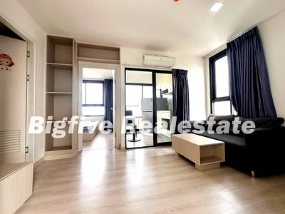 Condos for rent : ✨Condo for rent, Skyline Rattanathibet, corner room, electrical appliances, complete furniture, close to the BTS, next to the main road, safe✨