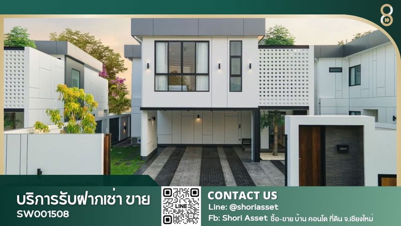 ขายบ้านเดี่ยว : ขายพลูวิลล่าหรู สไตล์โมเดริน์ตกแต่งครบพร้อมอยู่ ใกล้สนามบิน - SW001508