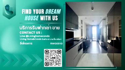 คอนโดให้เช่า : For rent OKA HAUS Sukhumvit 36 ห้องว่าง พร้อมอยู่ LH-RW005113 