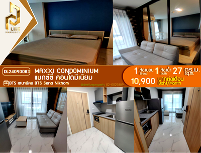คอนโดให้เช่า : DL24090083 ให้เช่าคอนโด แมกซ์ซี่ คอนโดมิเนียม (MAXXI Condominium) ใกล้ BTS เสนานิคม พร้อมเข้าอยู่ โทรด่วน 0656133286 LineID @534wlwof