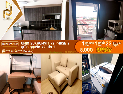 Condos for rent : DL24090152 Condo for rent, UNiO Sukhumvit 72 Phase 2 near BTS Bearing, ready to move in, call urgently 0614453194 LineID @952jdxxk