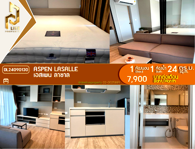 Condos for rent ikea bangna : DL24090130 Condo for rent, Aspen Lasalle near MRT ศรีลาซาล, ready to move in, call urgently 0614453194 LineID @162cjixi