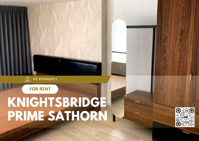 คอนโดให้เช่า : ให้เช่า 📌 Knightsbridge Prime Sathorn 📌  เฟอร์นิเจอร์ และ เครื่องใช้ไฟฟ้าครบ ใกล้ BTS ช่องนนทรี