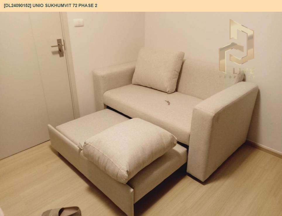รูป DL24090152 ให้เช่าคอนโด ยูนิโอ สุขุมวิท 72 เฟส 2 (UNiO Sukhumvit 72 Phase 2) ใกล้ BTS แบริ่ง พร้อมเข้าอยู่ โทรด่วน 0638692663 LineID @655ebbvc - รูปที่ 5/6