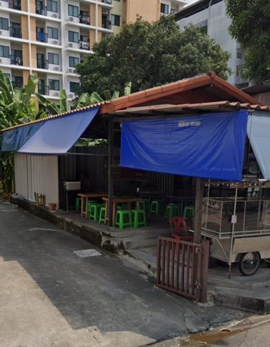 ขายที่ดิน 400 ตร.ว. เขตบางซื่อ