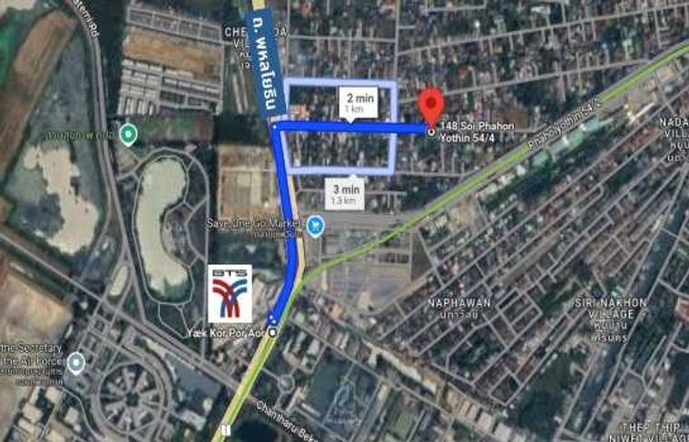 ขายที่ดิน 414 ตร.ว. เขตสายไหม