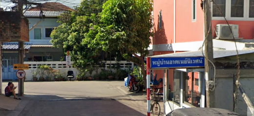 รูป Akhane Niwet - รูปที่ 1/1