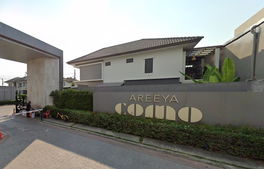 รูป Areeya Como Bangna - Wongwaen - รูปที่ 4/15